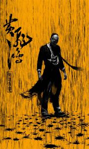 高中毕业证拿不到的影响
